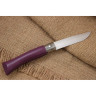 Нож Opinel №7, нержавеющая сталь, фиолетовая рукоятка 001427